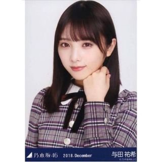 ノギザカフォーティーシックス(乃木坂46)の乃木坂　生写真　23枚(女性タレント)