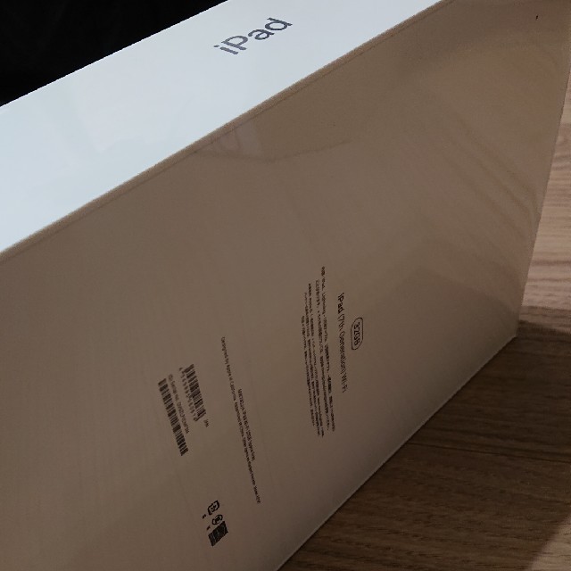 Apple MW742J/A iPad 本体新品未開封 1