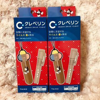 ディズニー(Disney)のクレベリン　ディズニー(アルコールグッズ)