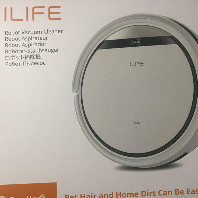 ILIFE アイライフ V3s Pro お掃除ロボット