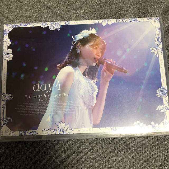 乃木坂46(ノギザカフォーティーシックス)の乃木坂46 7th YEAR BIRTHDAY LIVE Day4  エンタメ/ホビーのDVD/ブルーレイ(ミュージック)の商品写真