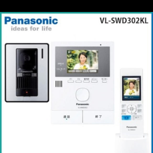 新品未使用 Panasonic カメラ付インターホン VL-SWD302KL 【メーカー