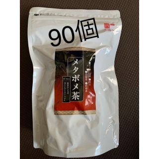 ティーライフ(Tea Life)のティーライフ　メタボメ茶　90個(ダイエット食品)