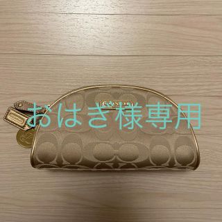 コーチ(COACH)の《値下げ》【未使用品】COACH ポーチ(ポーチ)