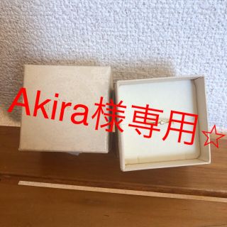 ノジェス(NOJESS)の⭐︎Akira様専用⭐︎ノジェス  ダイヤモンドリング　K18  極美品(リング(指輪))