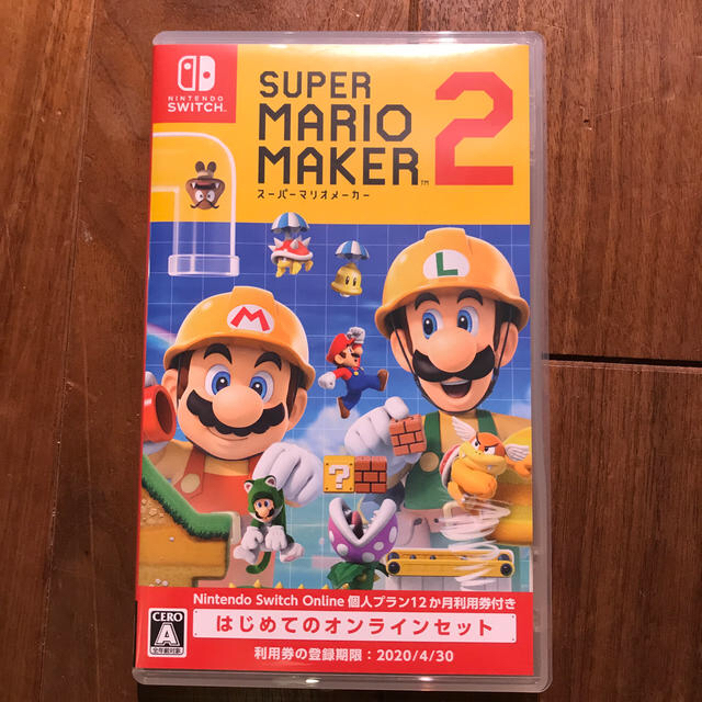 5本セット　スイッチ　Switch ソフト　マリオメーカー2