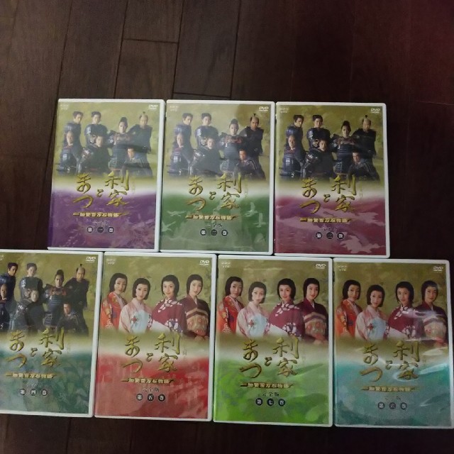 大河ドラマ 利家とまつ DVD全13巻