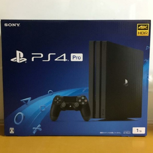 新品未開封 PS4Pro 1T