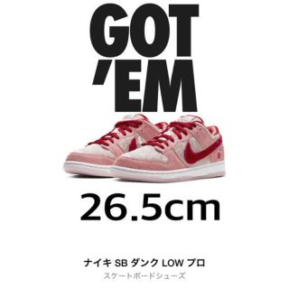 ナイキ(NIKE)のNIKE strangelove dunk low 26.5(スニーカー)