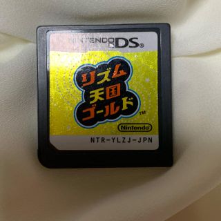 ニンテンドーDS(ニンテンドーDS)のリズム天国ゴールド DSソフト(家庭用ゲームソフト)