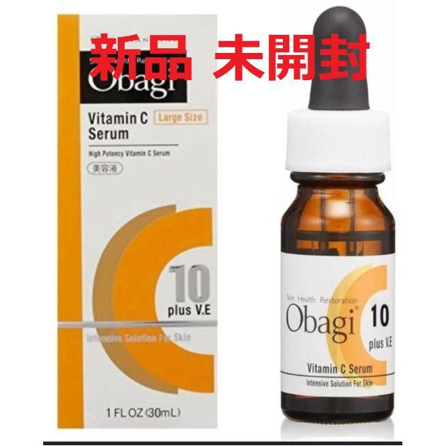 オバジC10セラム 26mL | myglobaltax.com