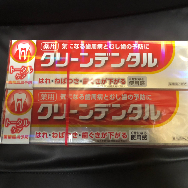 第一三共ヘルスケア(ダイイチサンキョウヘルスケア)のクリーンデンタル100g10本セット　使用期限2022年8月 コスメ/美容のオーラルケア(歯磨き粉)の商品写真