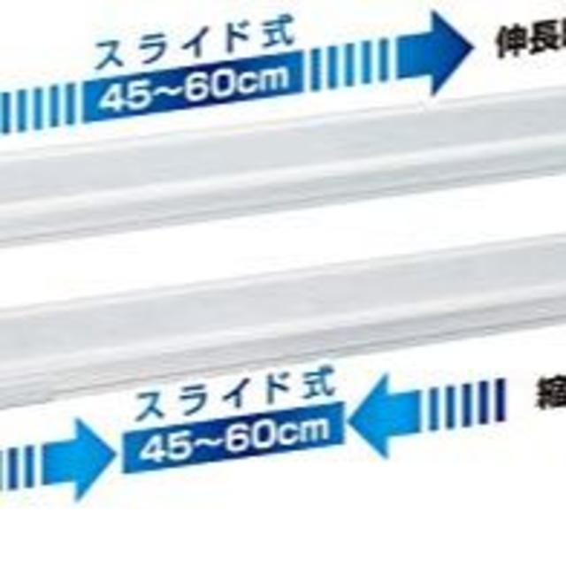 sala様専用‼️テトラ (Tetra) LEDスライドライト LED4560の通販 by emi-niu shop｜ラクマ