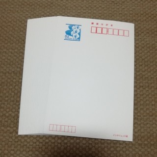 ハガキ(62円)(その他)