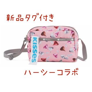 レスポートサック(LeSportsac)のレスポートサック LESPORTSAC ショルダーバッグ ハーシーコラボ(ショルダーバッグ)