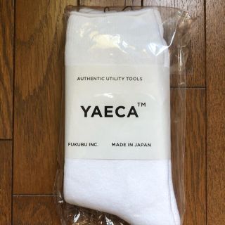 ヤエカ(YAECA)のヤエカ　靴下　コットンソックス　s(ソックス)