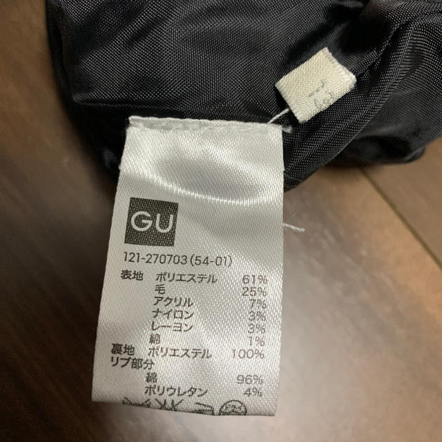 GU(ジーユー)のGU ＊ キッズ パンツ 130 キッズ/ベビー/マタニティのキッズ服女の子用(90cm~)(パンツ/スパッツ)の商品写真