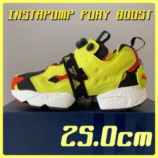 リーボック(Reebok)のPUMPFURY BOOST ポンプフューリーブースト(スニーカー)