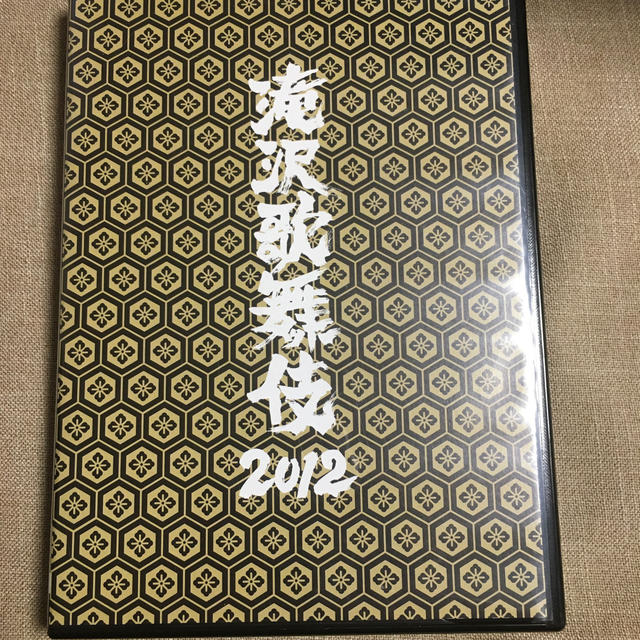 滝沢歌舞伎2012 DVD