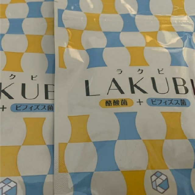 LAKUBI (ラクビ)2袋 1