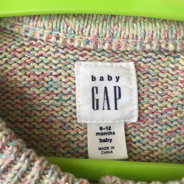 babyGAP(ベビーギャップ)のBabyGAPカーディガン レディースのトップス(カーディガン)の商品写真