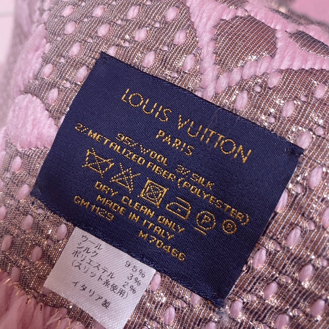 ルイヴィトン LV ロゴマニアシャイン ピンク マフラー ストール