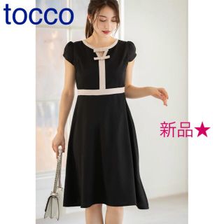 トッコ(tocco)の新品★トッコクローゼット★リボンが可愛いワンピース♪M(ひざ丈ワンピース)