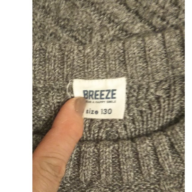 BREEZE(ブリーズ)のスイミー様専用     BREEZEセーター130㎝ キッズ/ベビー/マタニティのキッズ服男の子用(90cm~)(ニット)の商品写真