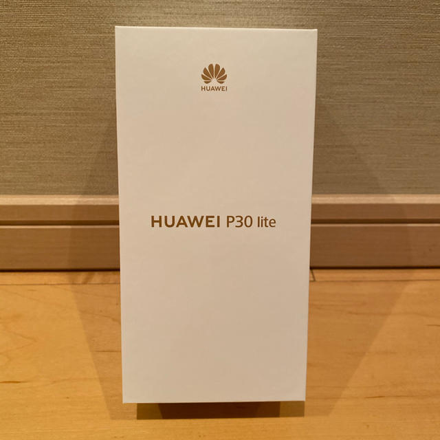 【新品未使用】HUAWEI P30 lite ミッドナイトブラック　2台セット