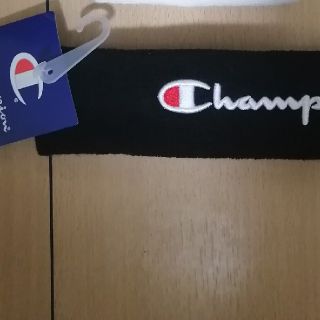 チャンピオン(Champion)のおねこ様専用　Champion チャンピオンヘアバンド(趣味/スポーツ)