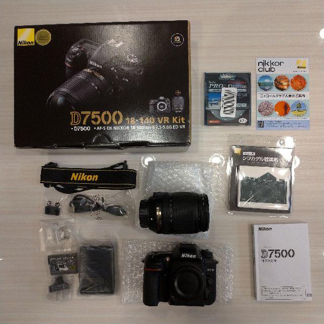 ニコン Nikon デジタル一眼レフカメラ D7500 18-140mm 美品