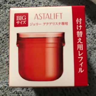 アスタリフト(ASTALIFT)のアスタリフト ジェリー アクアリスタ 60gレフィル(美容液)