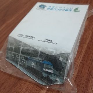 ジェイアール(JR)のJR貨物　メモ帳(ノベルティグッズ)