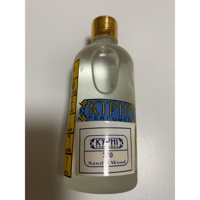 エジプト土産 KYPHI の香油 サンダルウッド balibronze.com