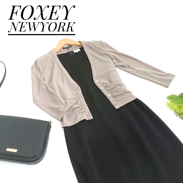 FOXEY NEWYORK フォクシー カーディガン