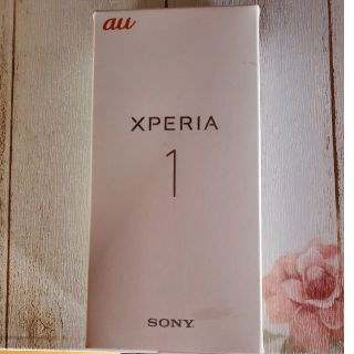 エクスペリア(Xperia)の新品未使用！通電のみ！Xperia1 グレー(スマートフォン本体)