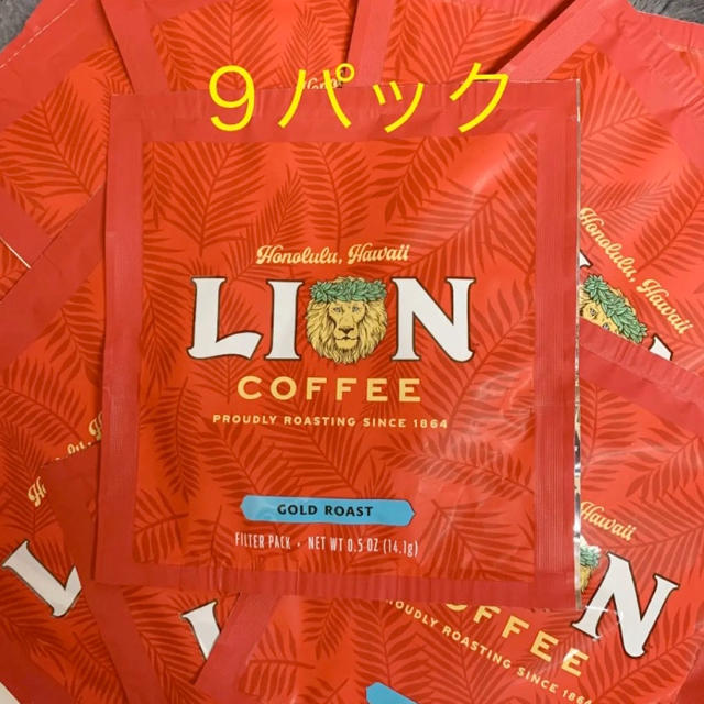 LION(ライオン)の未開封★ライオンコーヒー フィルターパック 9袋 食品/飲料/酒の飲料(コーヒー)の商品写真