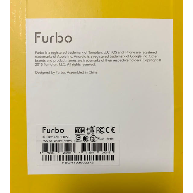 Furbo(フルボ)の⭐︎美品⭐︎ ファーボ　ドッグカメラ その他のペット用品(犬)の商品写真