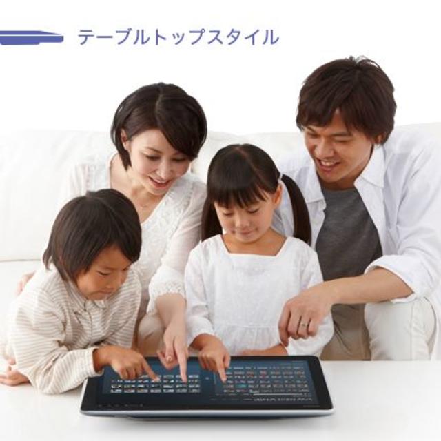 タッチパネルVAIO TAP20 Core i3／1000G／8GB／Win10