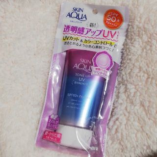 ロートセイヤク(ロート製薬)の大特価‼️スキンアクア　トーンアップUV エッセンス(日焼け止め/サンオイル)