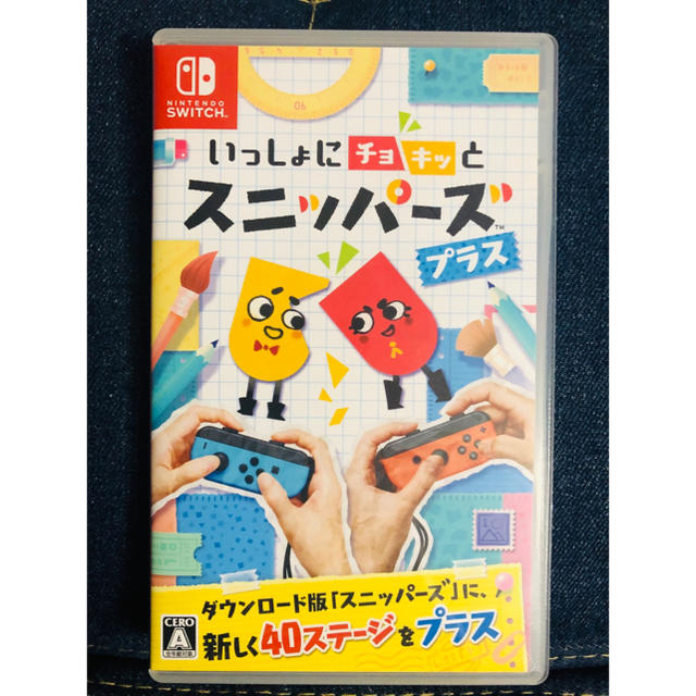 Nintendo Switch(ニンテンドースイッチ)のいっしょにチョキッと スニッパーズ プラス Switch エンタメ/ホビーのゲームソフト/ゲーム機本体(家庭用ゲームソフト)の商品写真