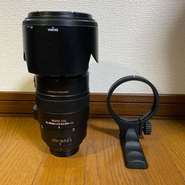 SIGMA APO 50-500mm F4.5-6.3 DG OS HSM-