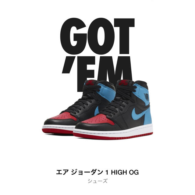 WMNS AIR JORDAN 1 POWDER BLUE/GYM RED