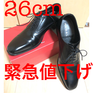 リーガル(REGAL)のリーガル REGAL 靴 725R ブラック ストレートチップ 内羽根式 日本製(ドレス/ビジネス)