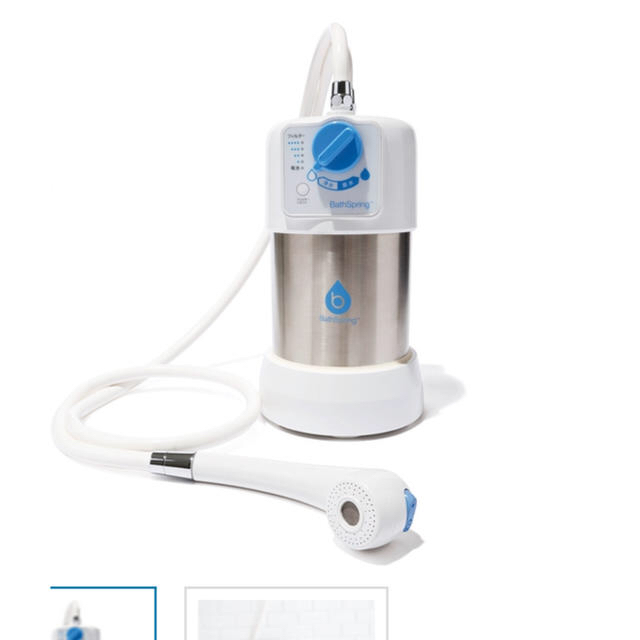 Amway アムウェイ eSpring バスルーム浄水器 限定値下げ WEB