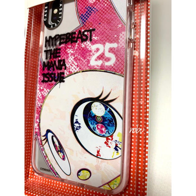 村上隆 x Hypebeast マガジン iPhone Case Xs Max