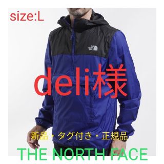 ザノースフェイス(THE NORTH FACE)の【専用】THE NORTH FACE ブルゾン パーカー Lサイズ(マウンテンパーカー)