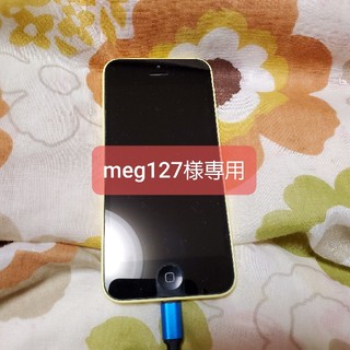 アップル(Apple)のiPhone5 au 16GB(スマートフォン本体)