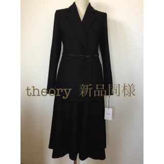 セオリー(theory)のtheory  サイズ2  ブラックスーツ(スーツ)