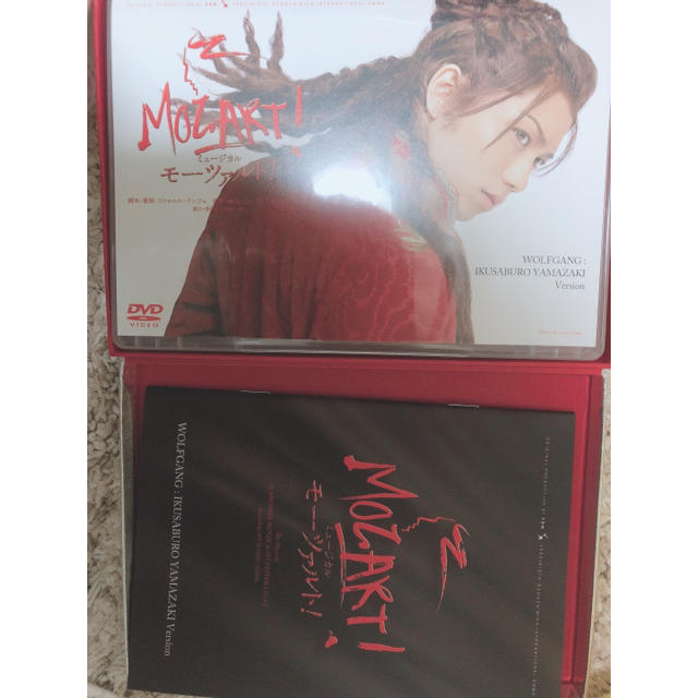 モーツァルト ミュージカル DVD市村正親アマデ